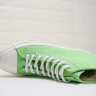 Converse Chuck 1970s light green