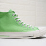 Converse Chuck 1970s light green