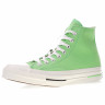 Converse Chuck 1970s light green