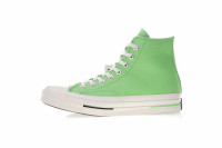 Converse Chuck 1970s light green