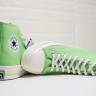 Converse Chuck 1970s light green