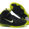 Lebron 9 IX black-salat «Dunkman»