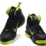 Lebron 9 IX black-salat «Dunkman»