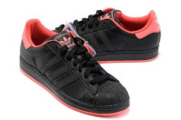 adidas superstar 2 II black/pink
