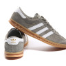 Adidas Hamburg Grey