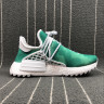 Adidas HUNMD RACE NMD TR green white