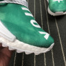 Adidas HUNMD RACE NMD TR green white