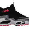 Nike Air Griffey Max 1 “Safari”