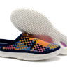 Nike Solarsoft Woven Premium  Fuchs