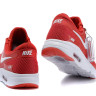 Air Max Zero Red/white