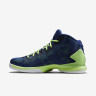 Jordan Super.Fly 4 ghost green