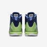Jordan Super.Fly 4 ghost green