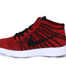 Nike Flyknit Trainer Chukka RED