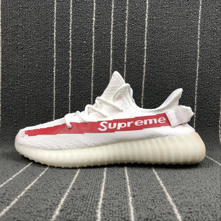 Adidas Yeezy Boost 350V2 x LV x SUPREME white red