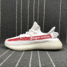 Adidas Yeezy Boost 350V2 x LV x SUPREME white red