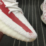 Adidas Yeezy Boost 350V2 x LV x SUPREME white red