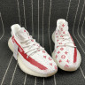 Adidas Yeezy Boost 350V2 x LV x SUPREME white red