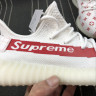 Adidas Yeezy Boost 350V2 x LV x SUPREME white red