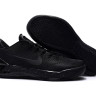 NIKE KOBE A.D. All in Black