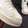 Rick Owens x Adidas Mastodon Pro Model Ro Pearl 