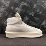 Rick Owens x Adidas Mastodon Pro Model Ro Pearl 