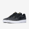 Nike Air Force 1 Ultra Flyknit Low Quai 54