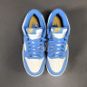 NIKE DUNK LOW Coast DD1503 100 