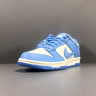 NIKE DUNK LOW Coast DD1503 100 
