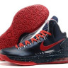 Kevin Durant 5 (black red)