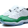 JORDAN 11 low Snakeskin white "Nightshade"