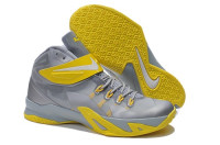 Lebron Soldier 8 grey/yellow