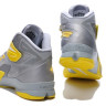 Lebron Soldier 8 grey/yellow