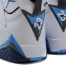 air Jordan 7 retro French Blue