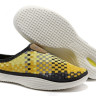 Nike Solarsoft Woven Premium  yellow
