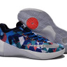 Nike Hyperdunk 2015 LOW Soar