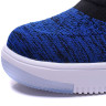 AIR FORCE 1 ULTRA FLYKNIT low blue