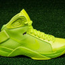 Nike Hyperdunk 08 Retro Volt Original