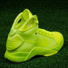 Nike Hyperdunk 08 Retro Volt Original