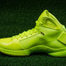 Nike Hyperdunk 08 Retro Volt Original