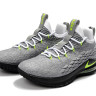 Nike Lebron 15 low Grey