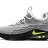 Nike Lebron 15 low Grey