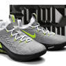 Nike Lebron 15 low Grey