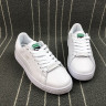 PUMA Basket White x TRAPSTAR white