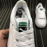 PUMA Basket White x TRAPSTAR white