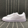 PUMA Basket White x TRAPSTAR white