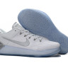 NIKE KOBE A.D. All in White
