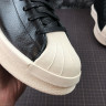 Rick Owens x Adidas Mastodon Pro Black/white