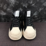 Rick Owens x Adidas Mastodon Pro Black/white