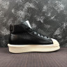 Rick Owens x Adidas Mastodon Pro Black/white