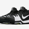 NIKE KYRIE 3 “TUXEDO”